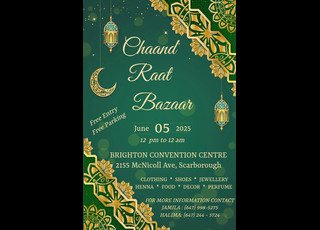 Event